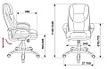 кресло T-9905DG
