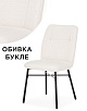 cтул Денис